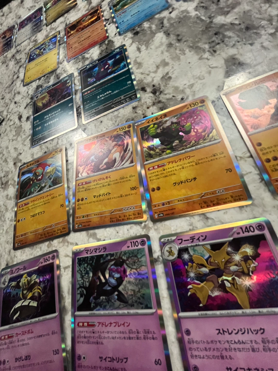 Assorted Pokemon Trading Cards - photo 5