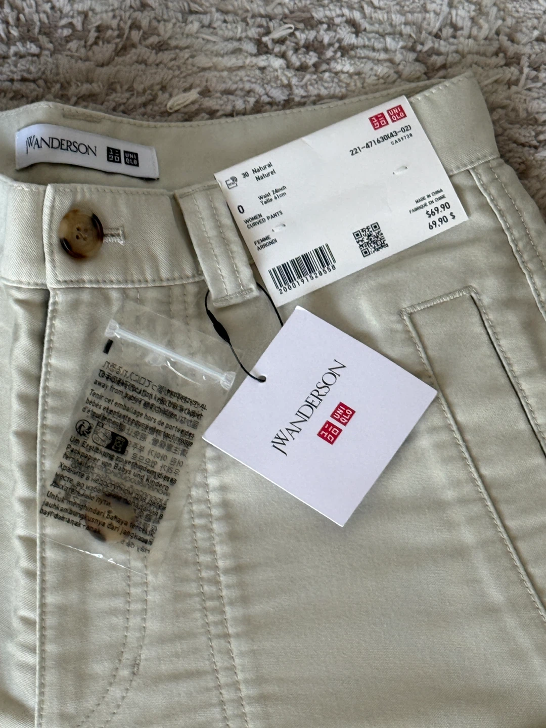 UNIQLO JW Anderson Wide Fit Work Pants Natural Size 0 - photo 3