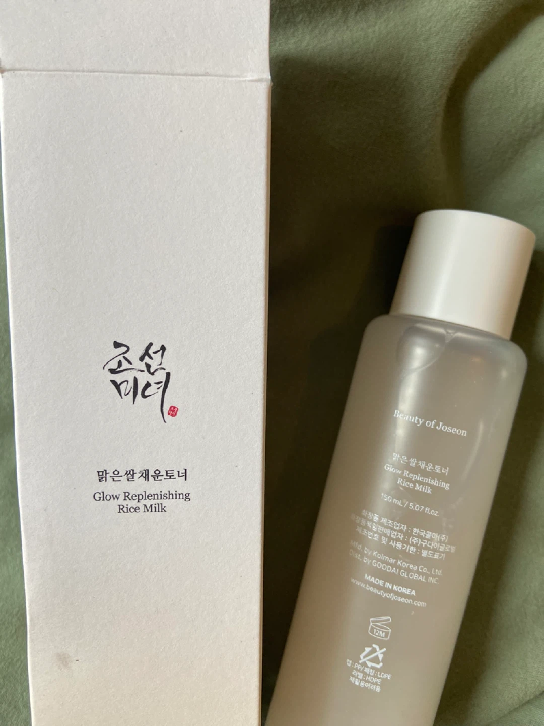 Beauty of Joseon Rice Toner - photo 2