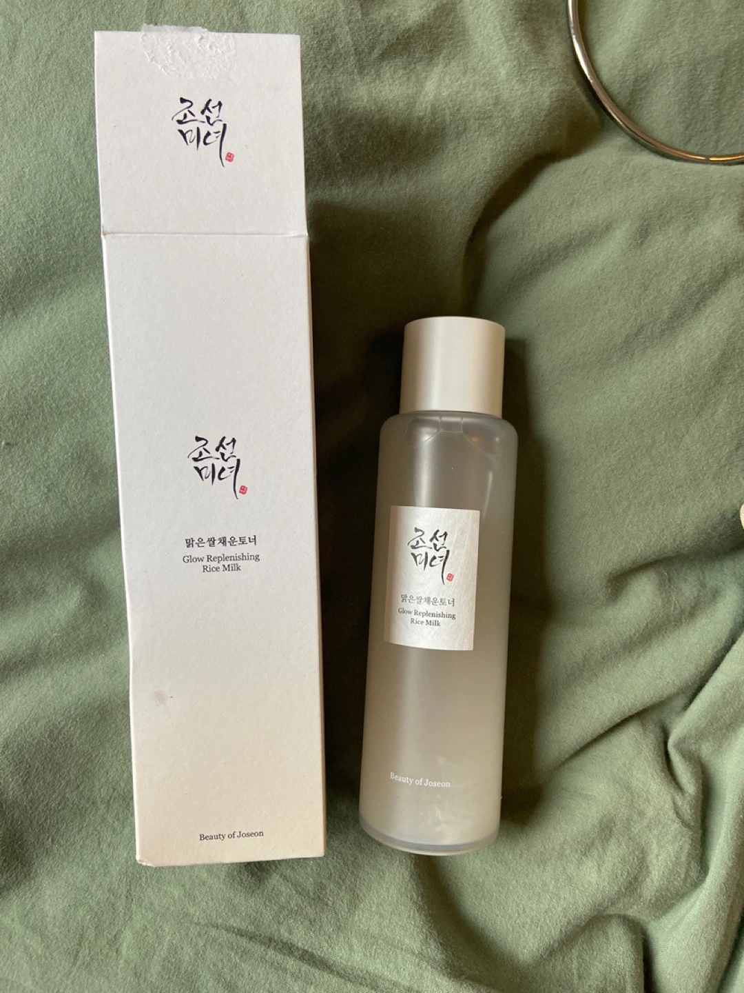 Beauty of Joseon Rice Toner