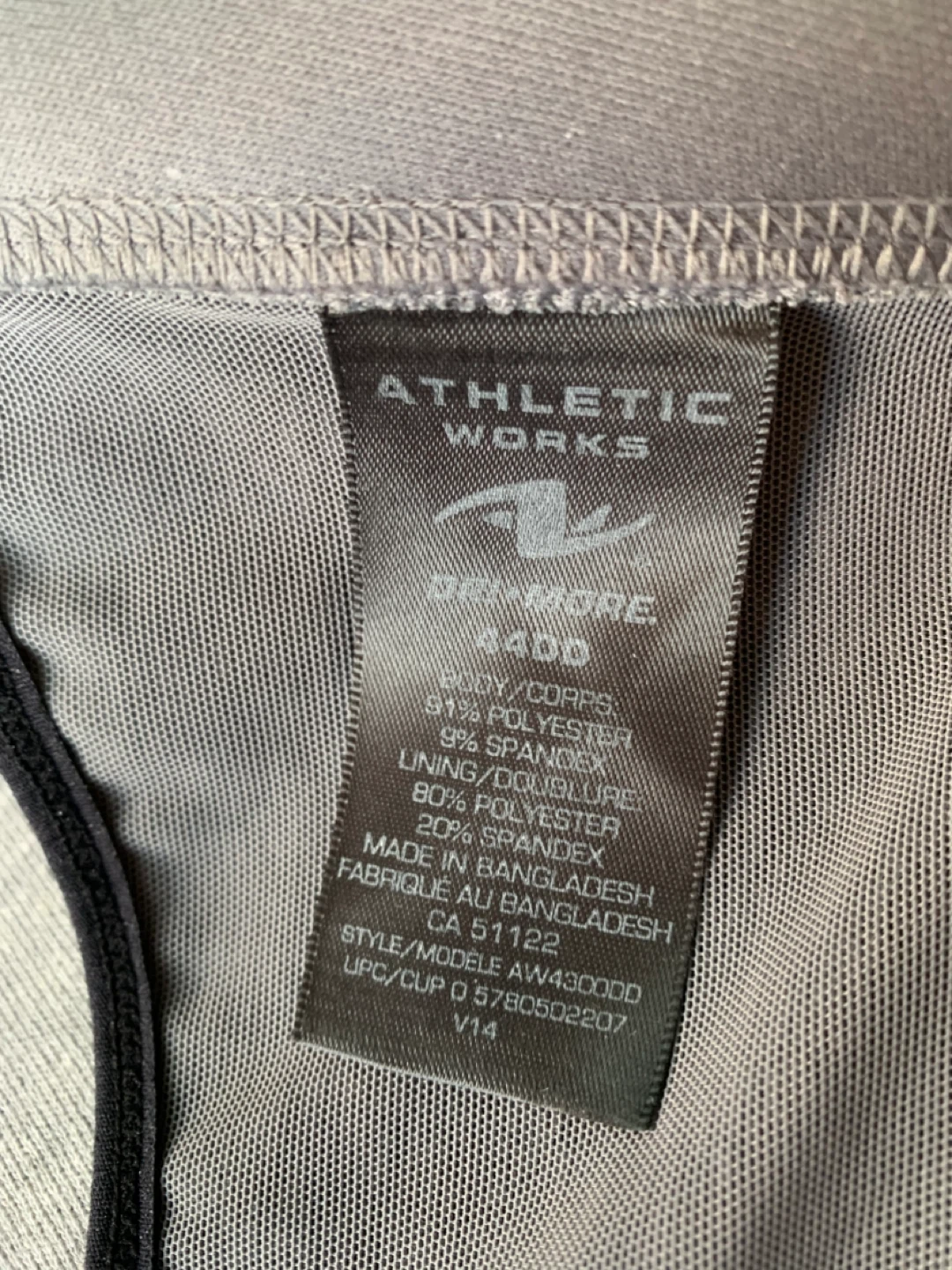 Front Closure Sports Bra 44DD - photo 3