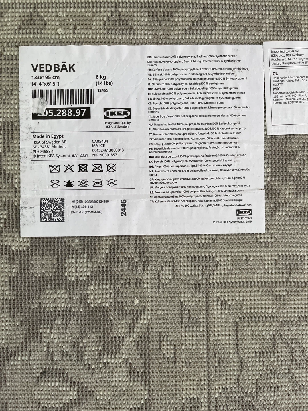 IKEA VEDBÄK Rug 133x195 cm