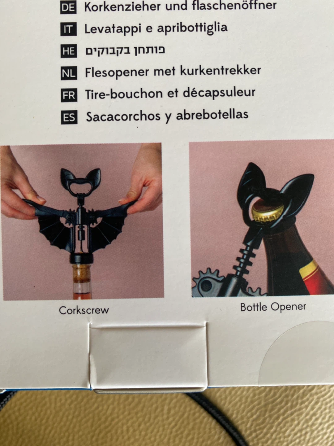 OTOTO Vino Corkscrew & Bottle Opener - photo 4