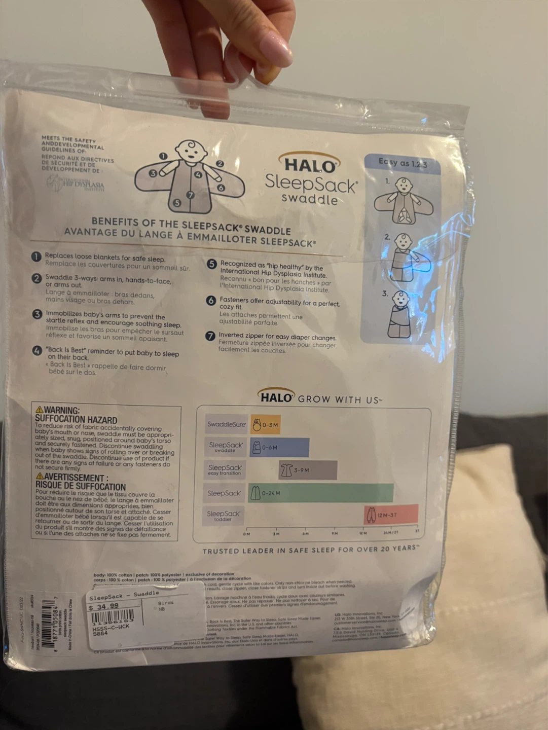 HALO 100% Cotton Sleepsack Swaddle - photo 4