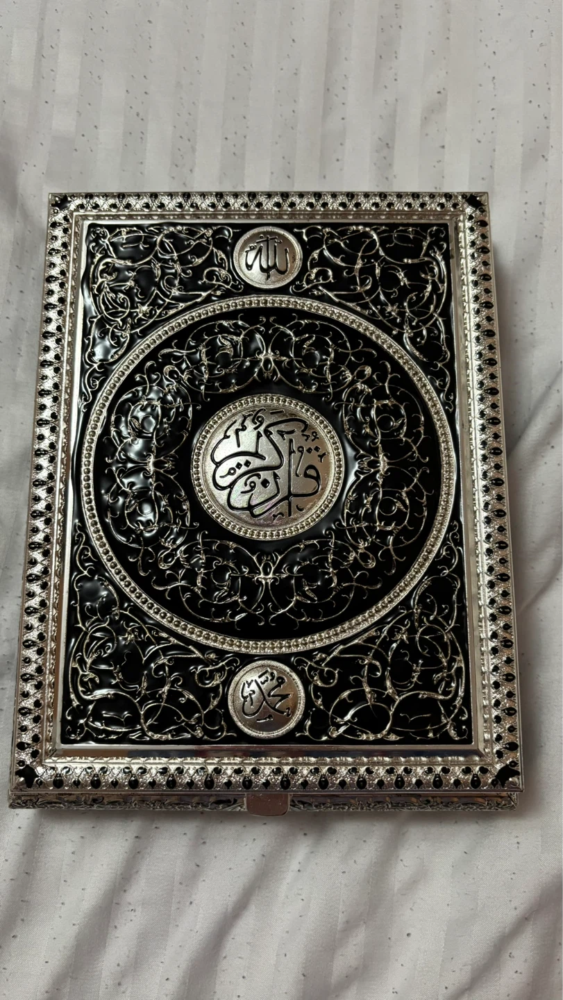 Decorative Islamic Book Box with Stand