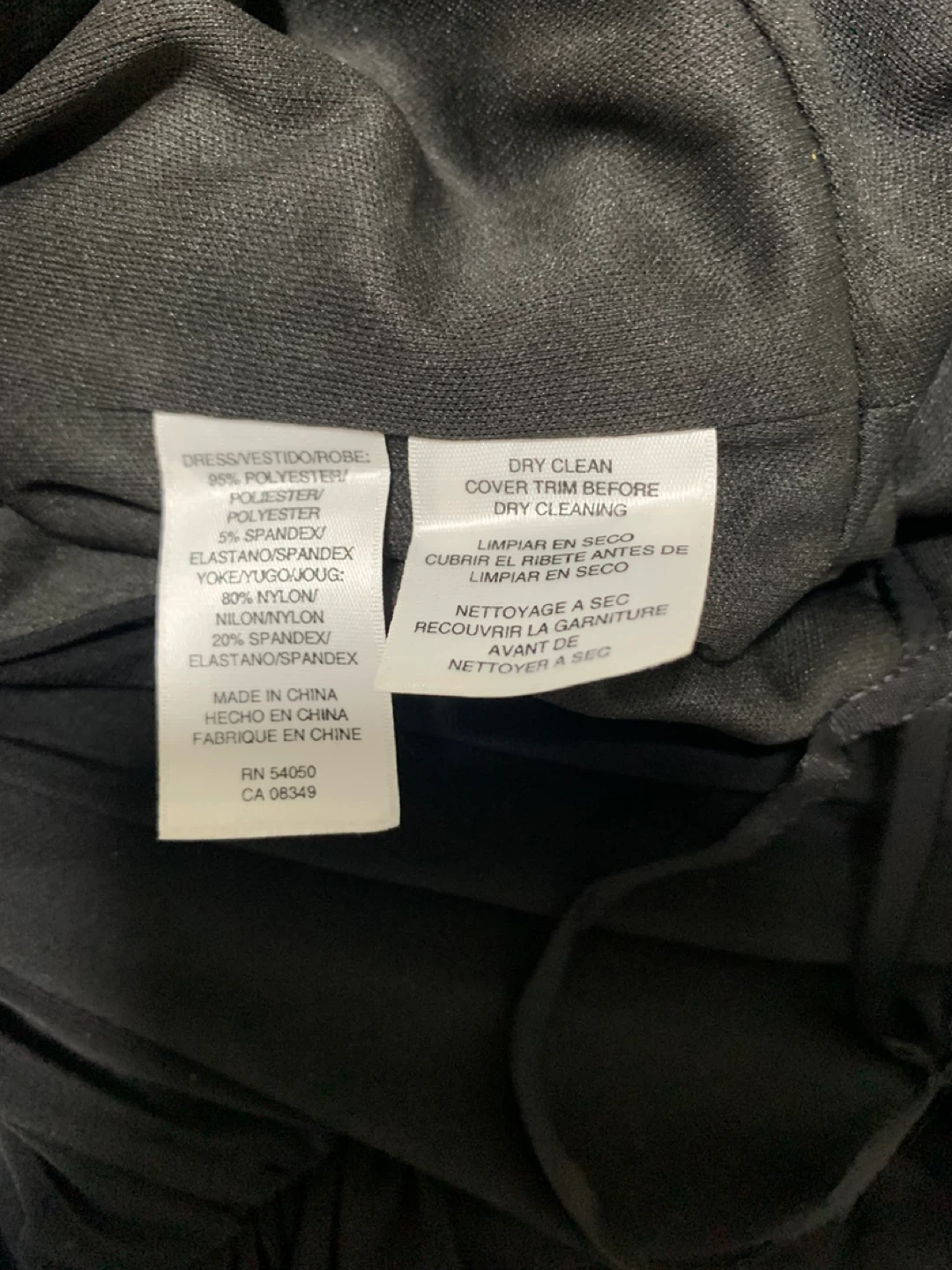Anne Klein Black Cocktail Dress Size 12 - photo 3
