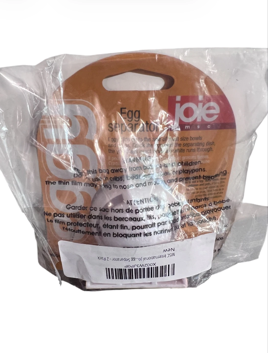 Joie Yolky Egg Separator Kitchen Gadget - photo 2