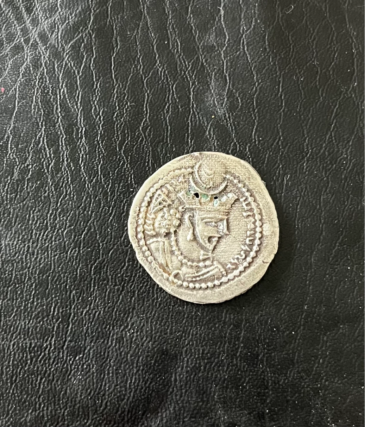 Sasanian Empire Vahram V AR Drachm Coin