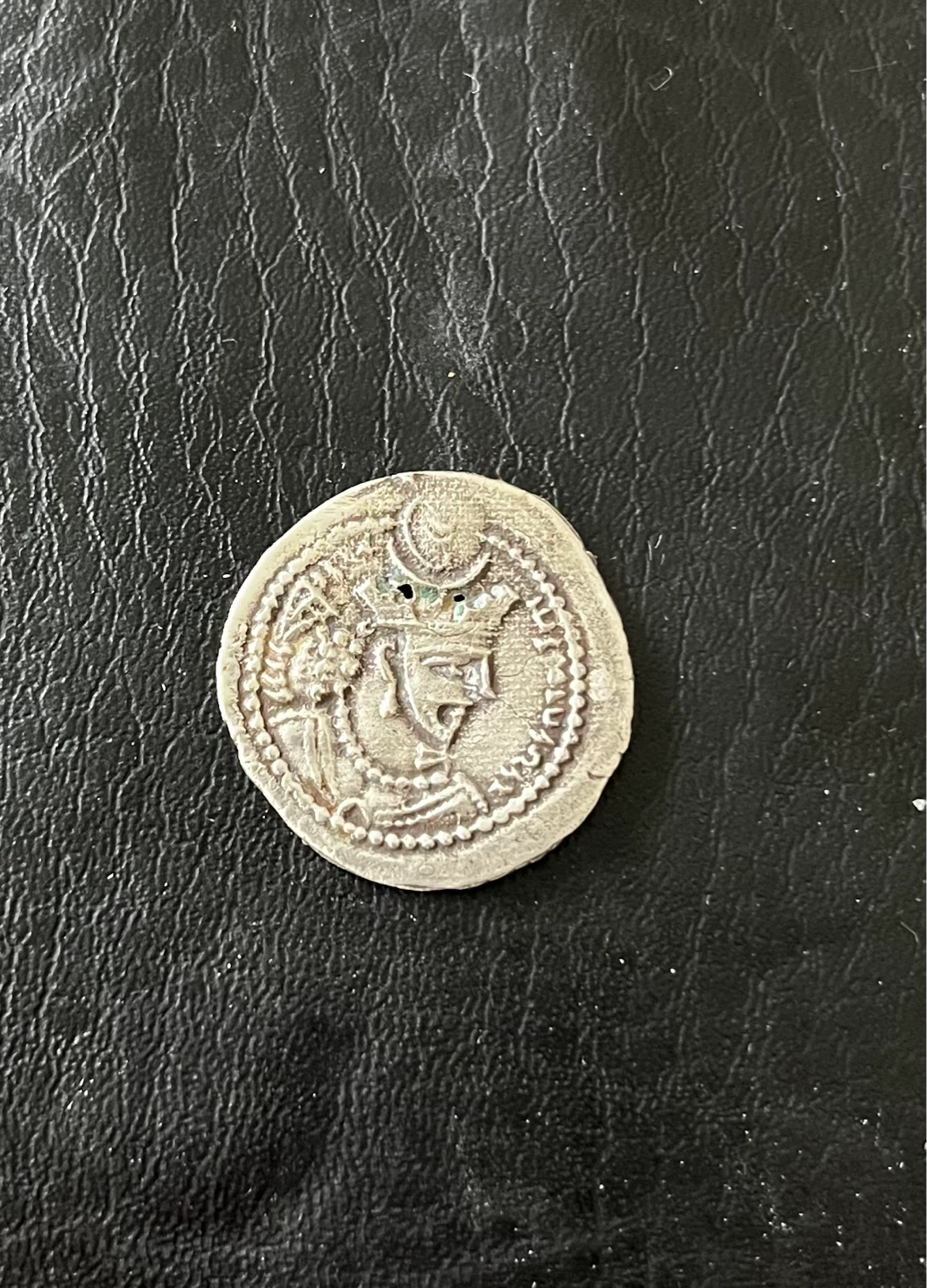 Sasanian Empire Vahram V AR Drachm Coin - photo 4