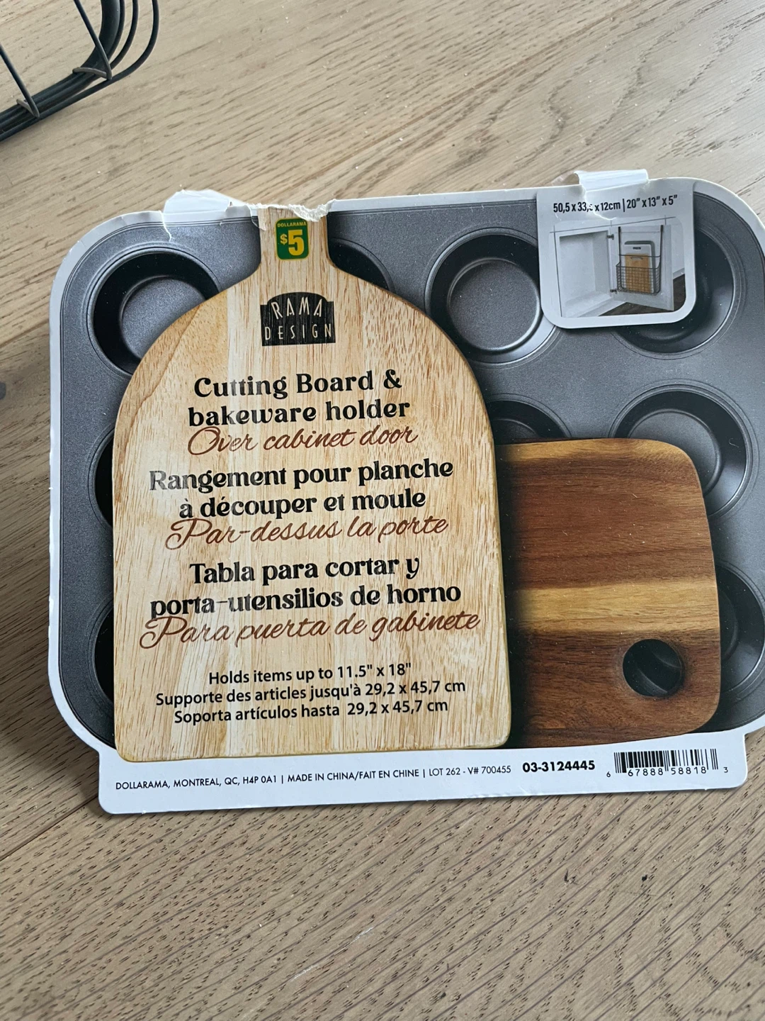 Rama Design Cutting Board & Bakeware Holder Over Cabinet Door - photo 2