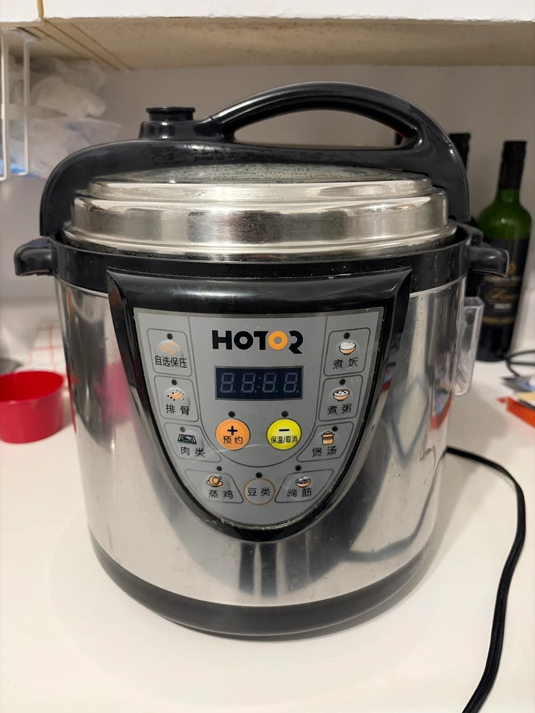 HOTOR Electric Pressure Cooker