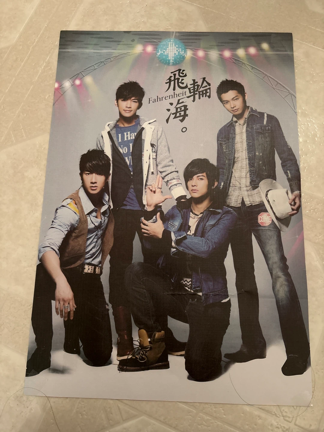 Super Junior-M & Fahrenheit Photocards