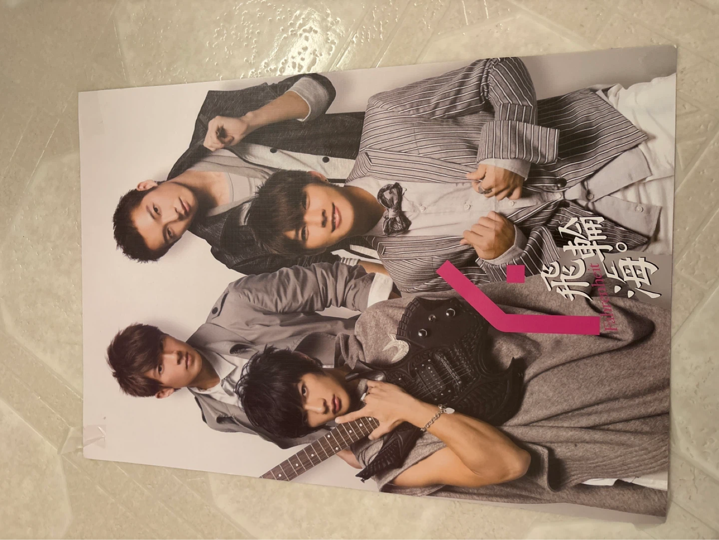 Super Junior-M & Fahrenheit Photocards - photo 4