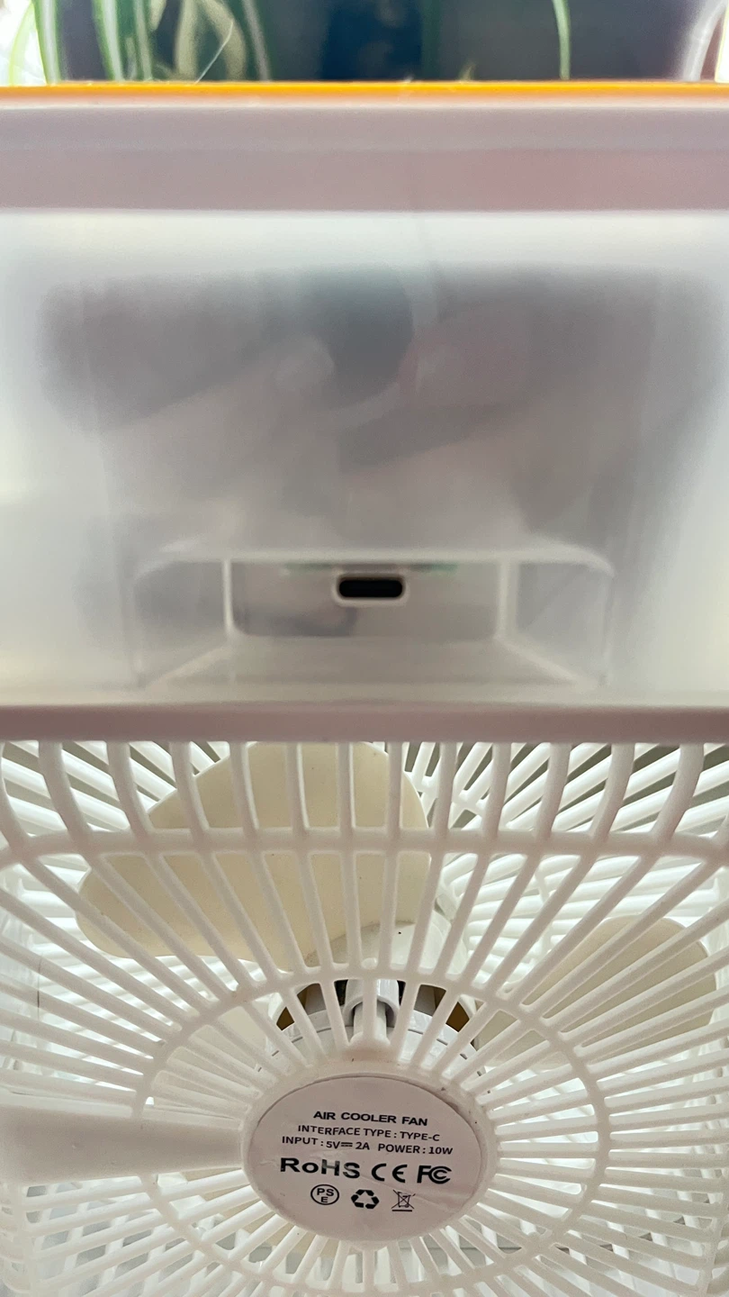 Air Cooler Fan - photo 3