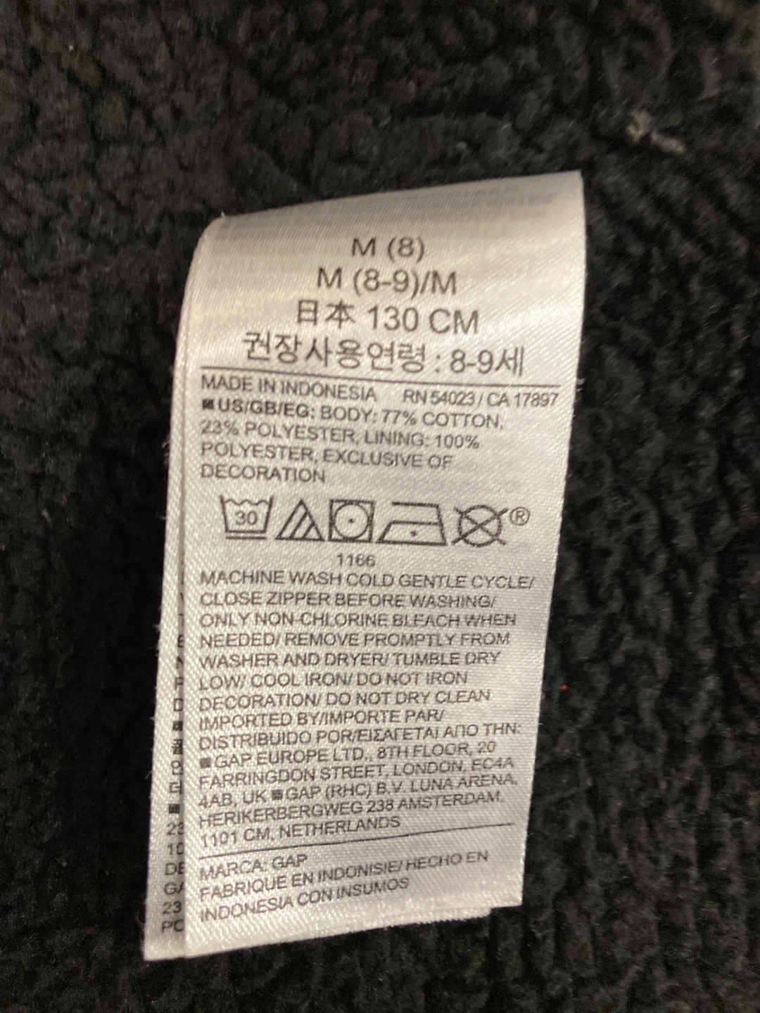 GAP Black Fleece Lined Hoodie - Size M (8-9) - photo 3