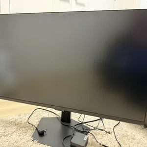 Samsung 32" Monitor - S32DG502EN