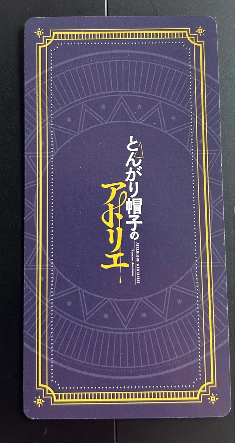 Witch Hat Atelier Anime Tarot Cards - photo 2