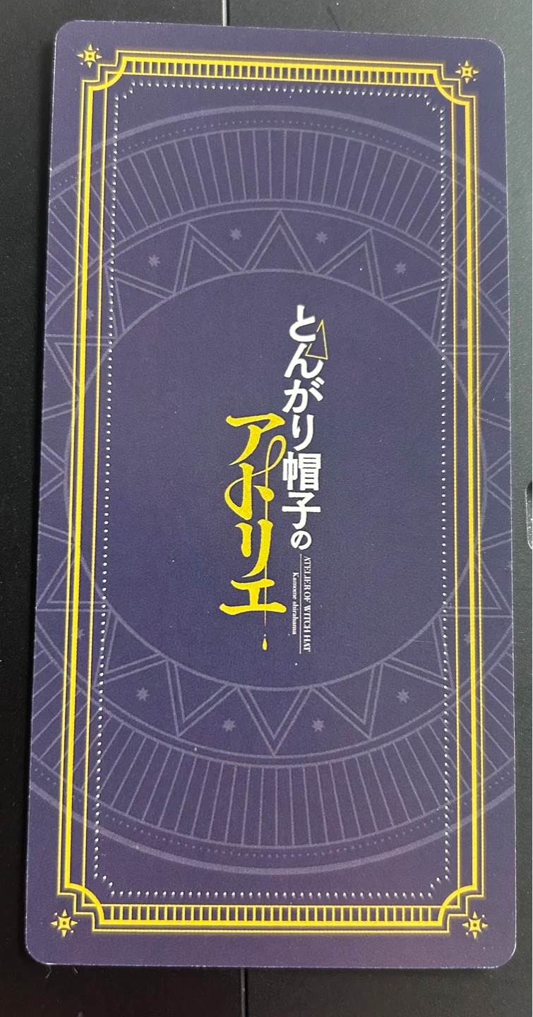 Witch Hat Atelier Anime Tarot Cards - photo 4