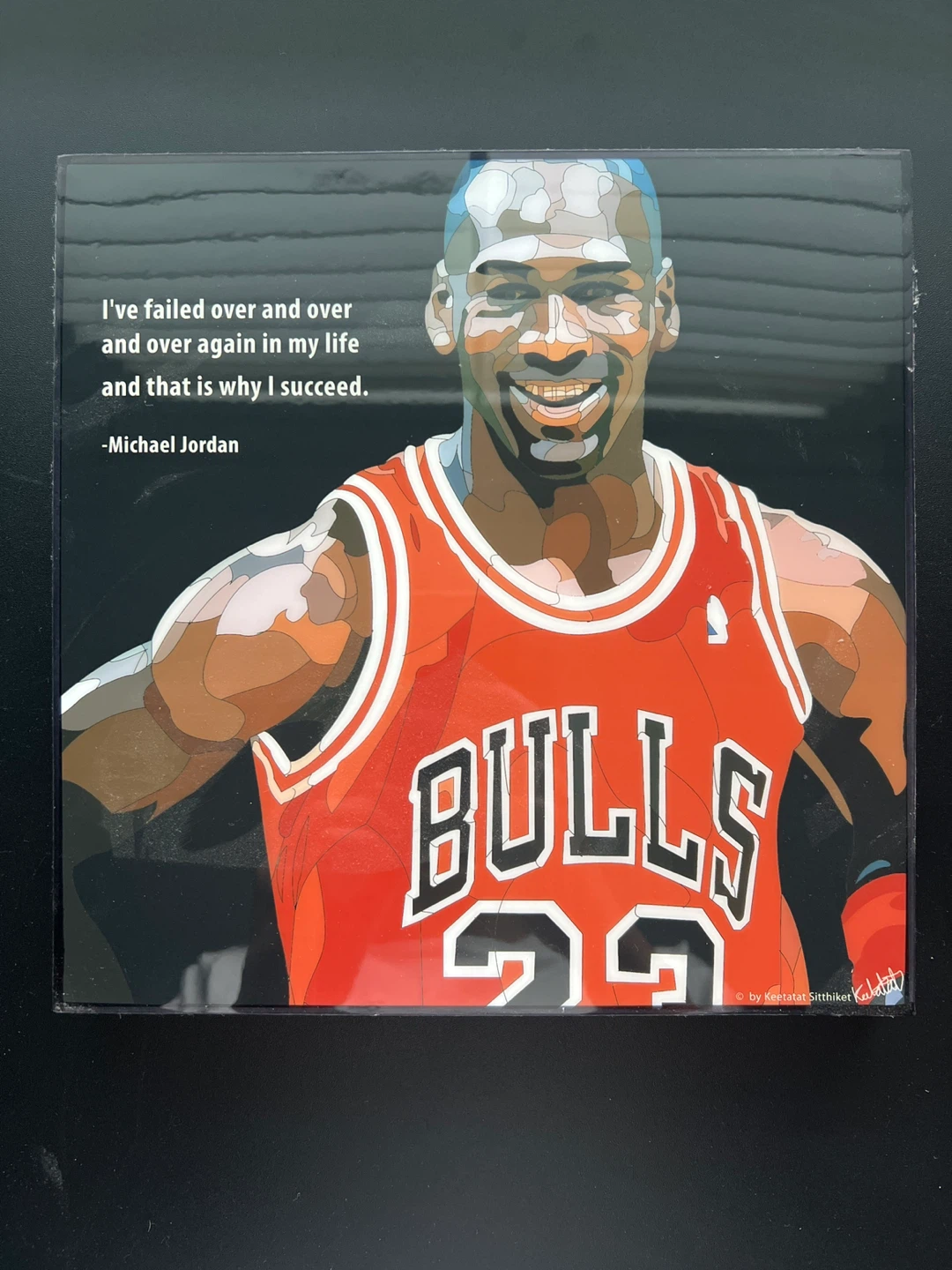 Michael Jordan Quote Art (Frame)
