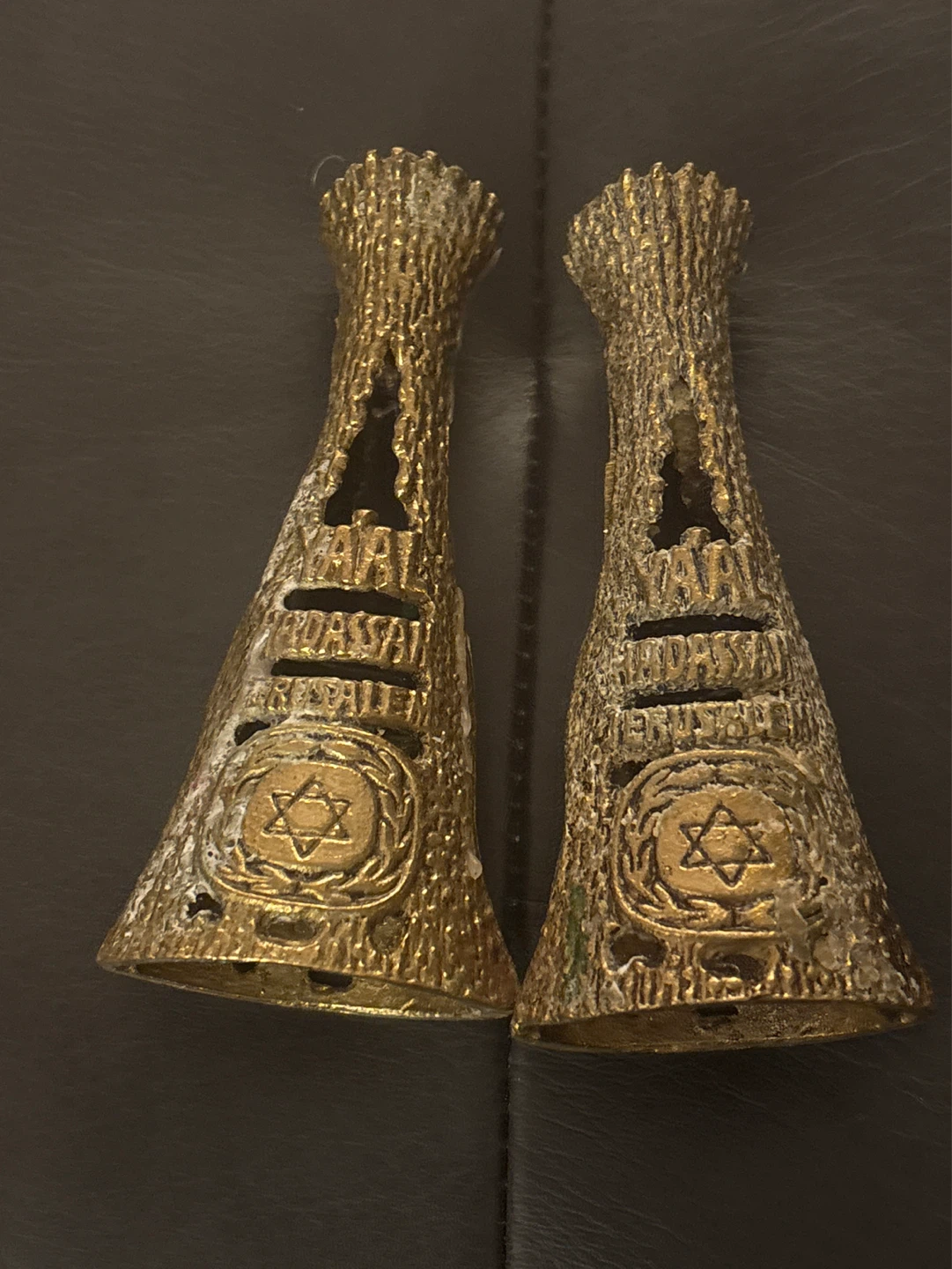 Pair of Vintage Brass Menorah Candlestick Holders Jerusalem