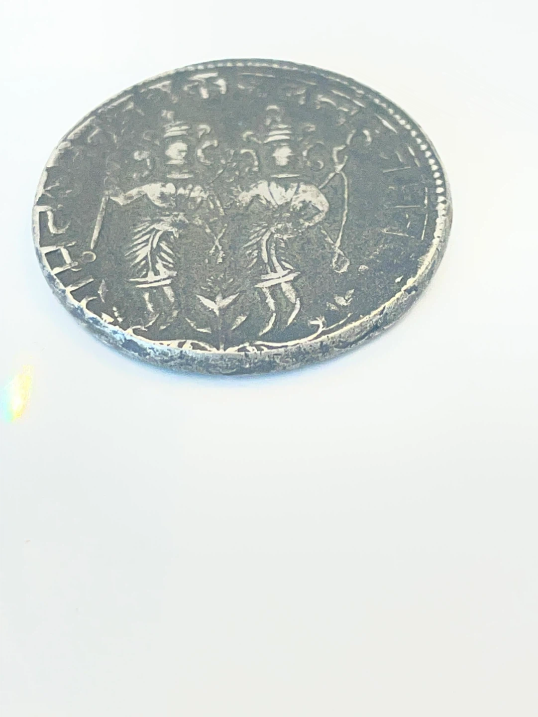 India temple token - photo 3