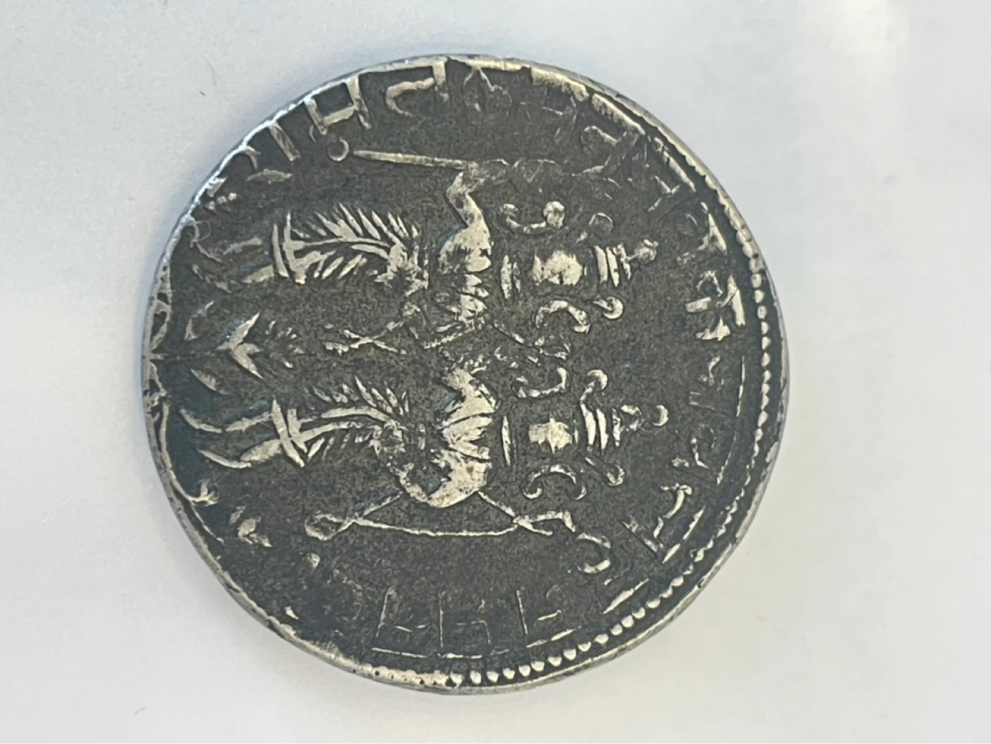 India temple token - photo 2