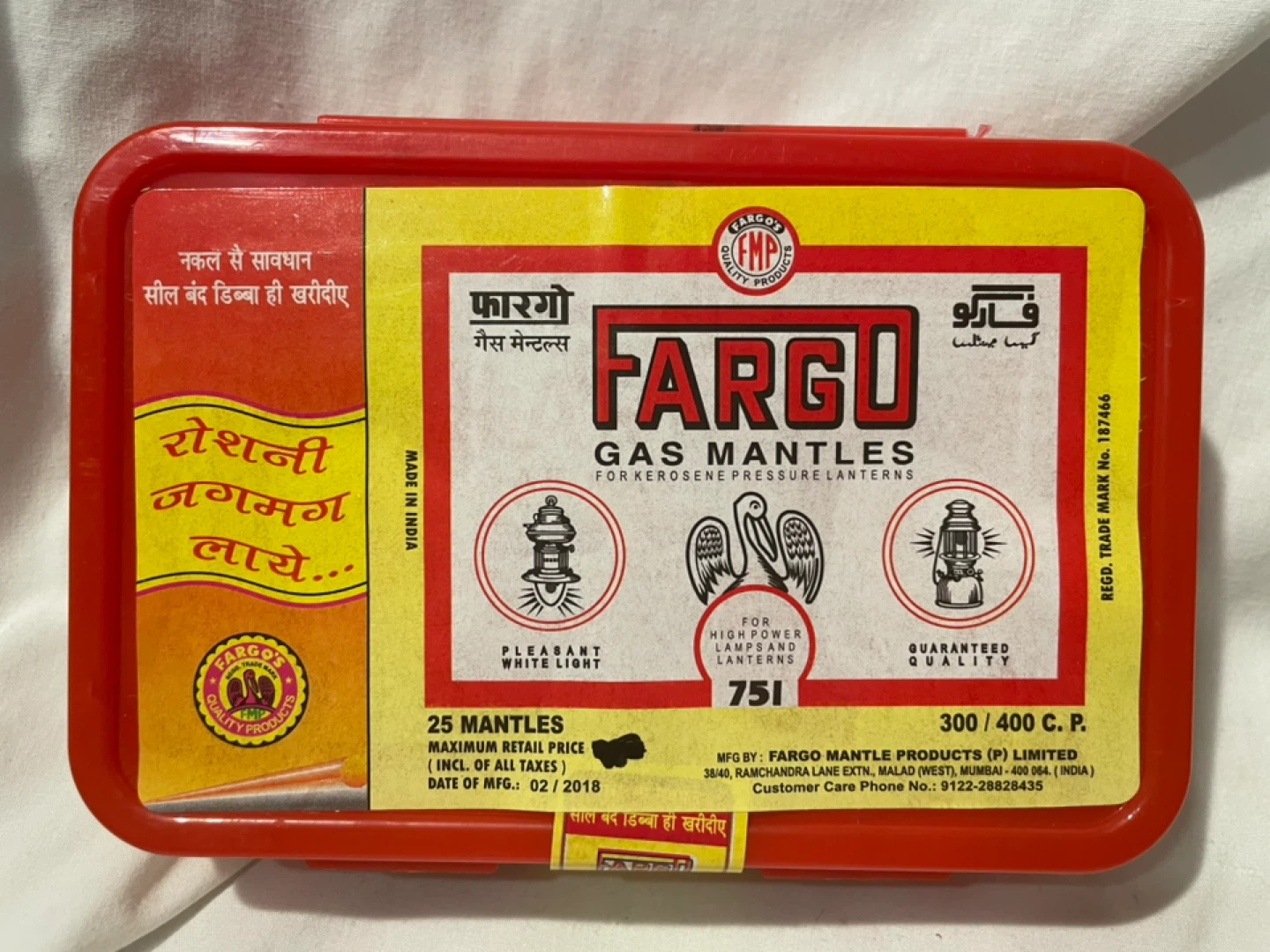 Fargo Gas Mantles for Kerosene Pressure Lanterns (25 Mantles) - photo 2