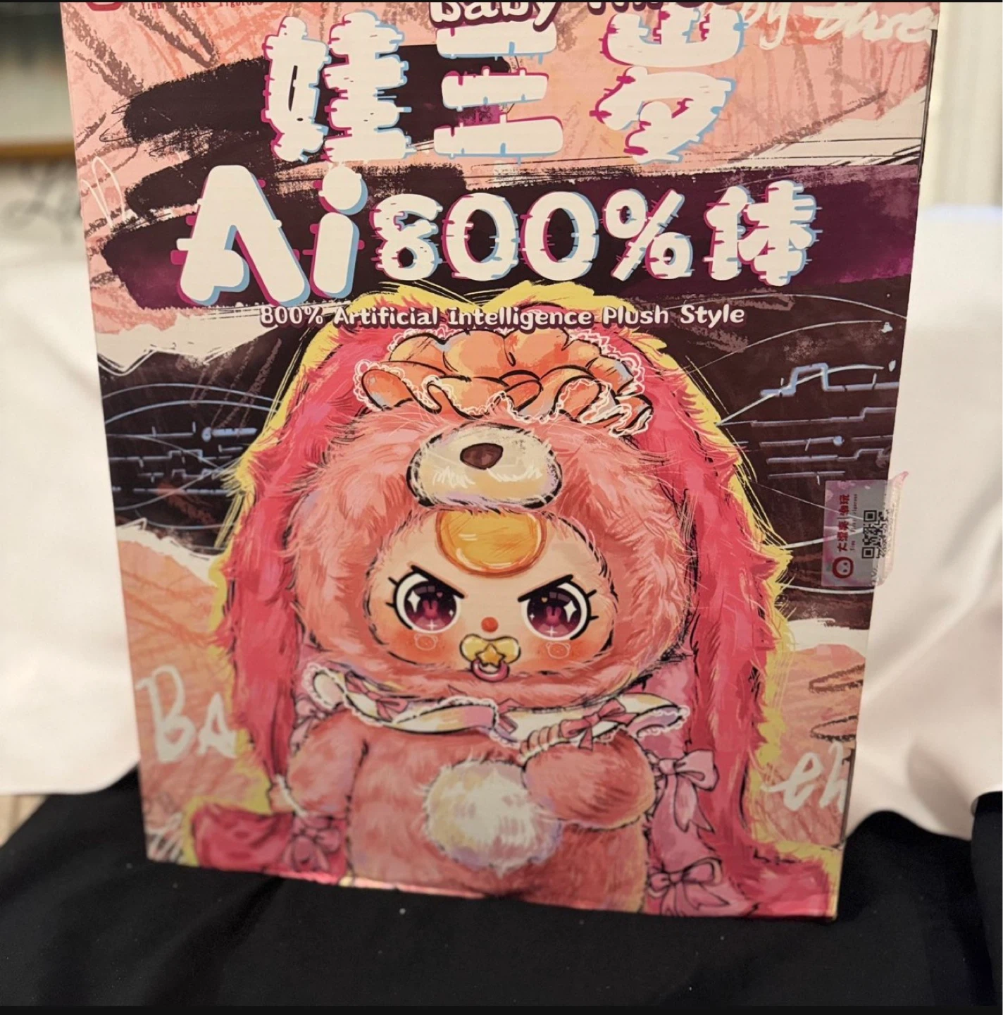 Ai 800% Artificial Intelligence Plush Style Toy