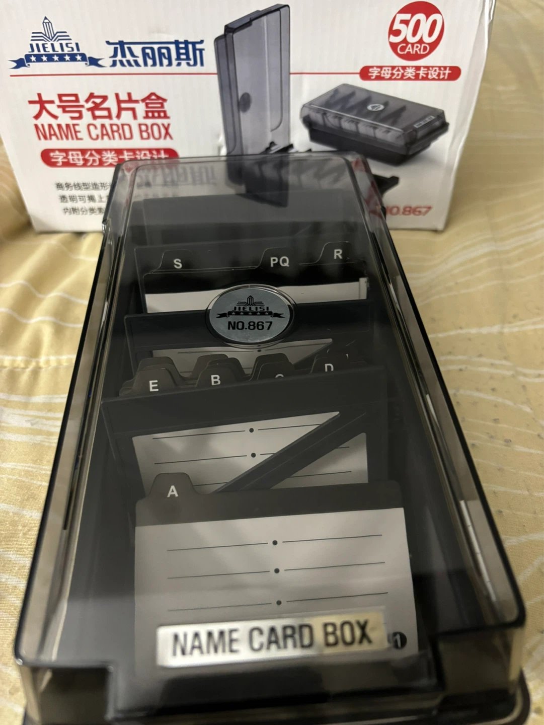 Business card holder/ name card box (Brand new)