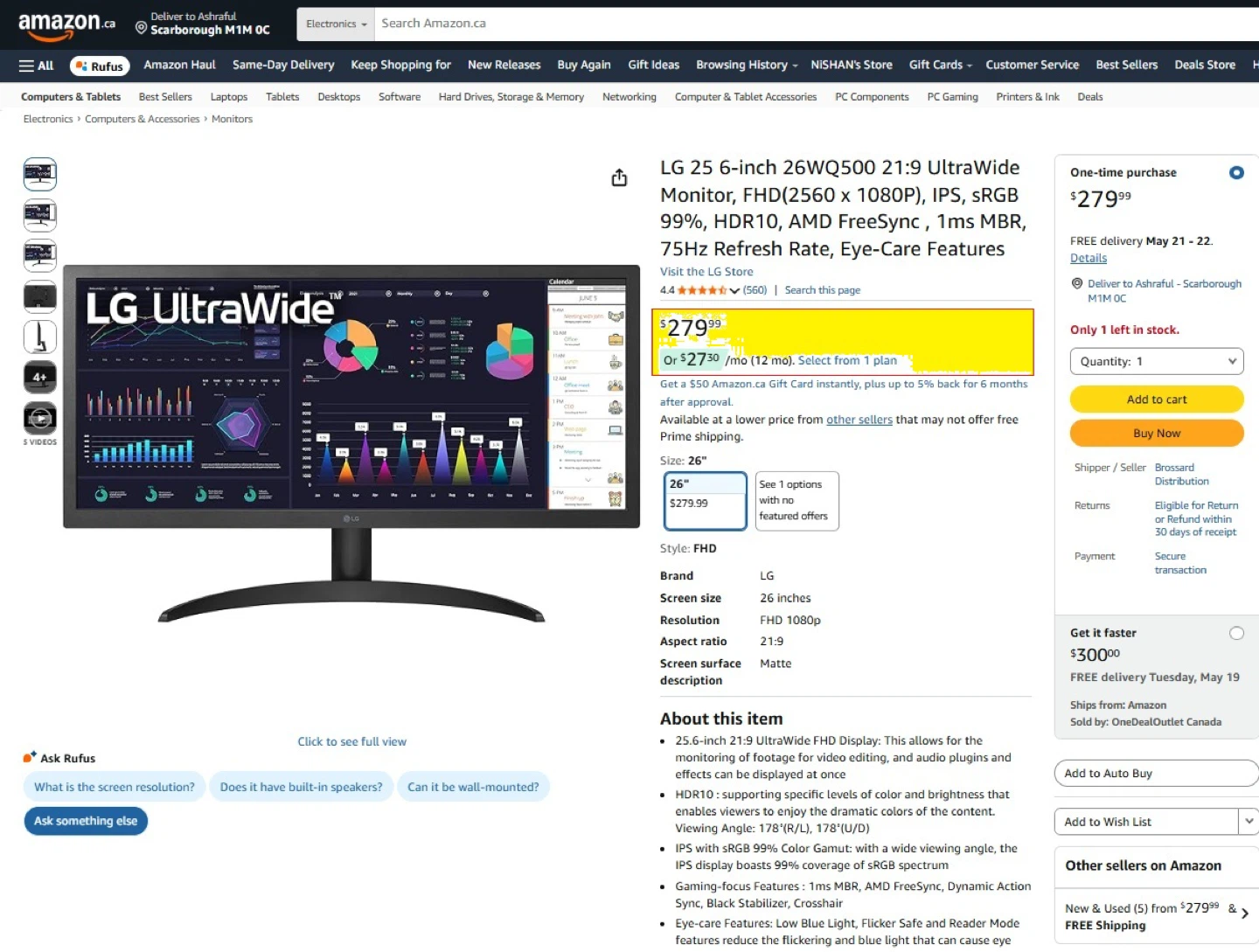 LG-25.6” Ultra-Wide Monitor (26WQ600) - photo 4