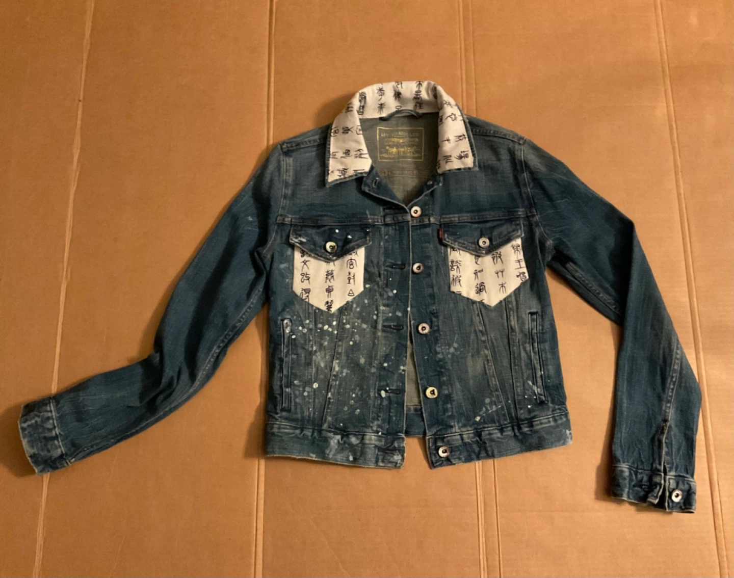Levi's Denim Jacket with Chinese Calligraphy Script - photo 2