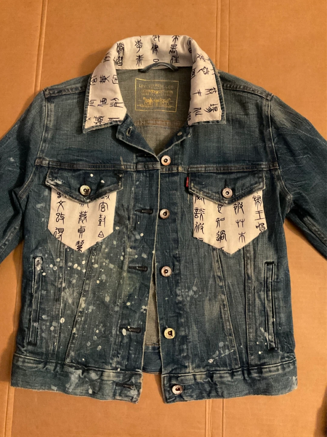 Levi's Denim Jacket with Chinese Calligraphy Script