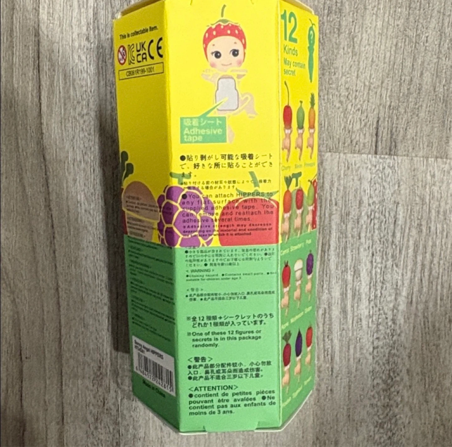 Sonny Angel Hippers Harvest Series Decorative Mini Figure - photo 3