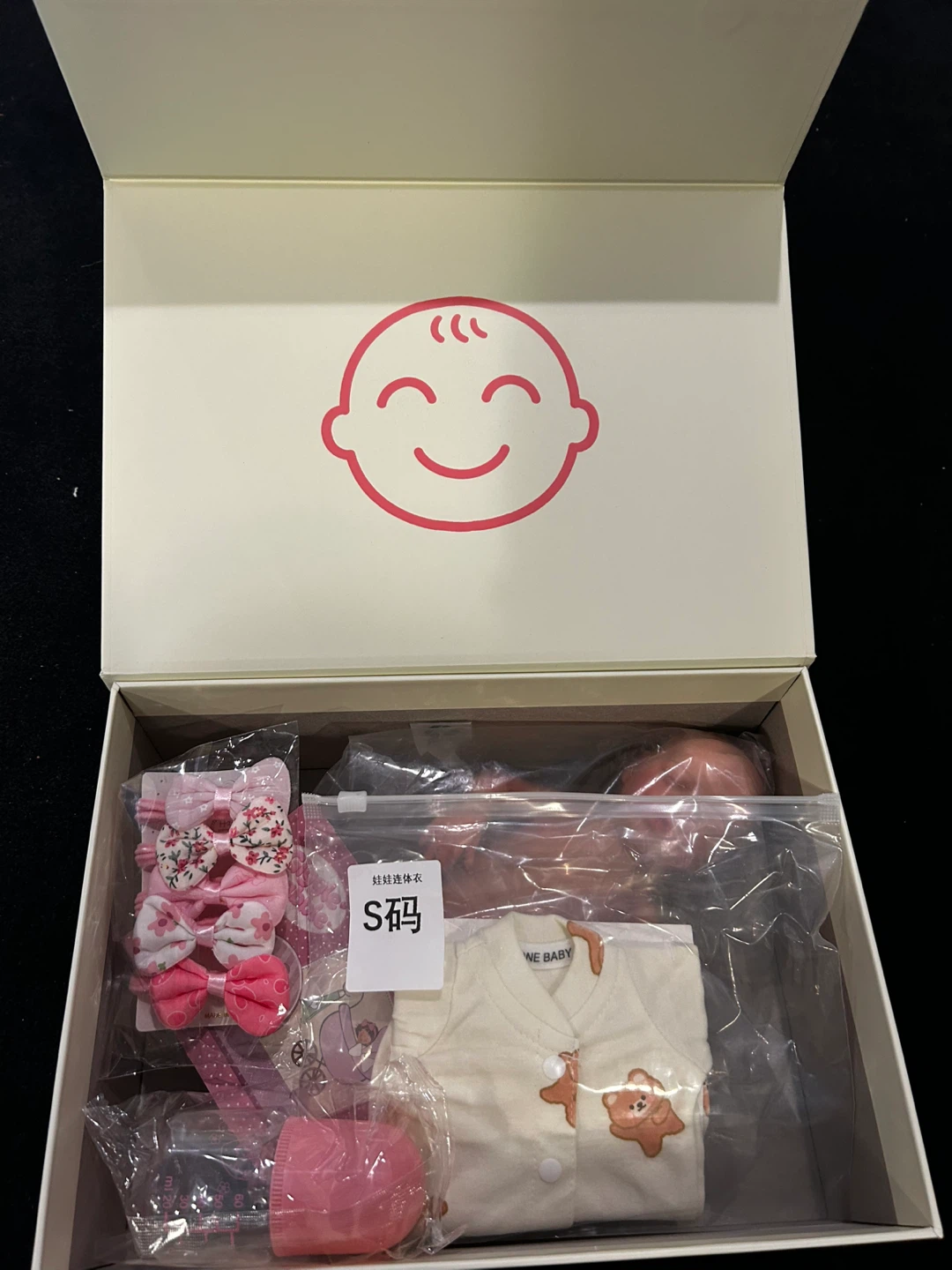 Giggle Babble Baby Doll Set with Outfit and Accessories