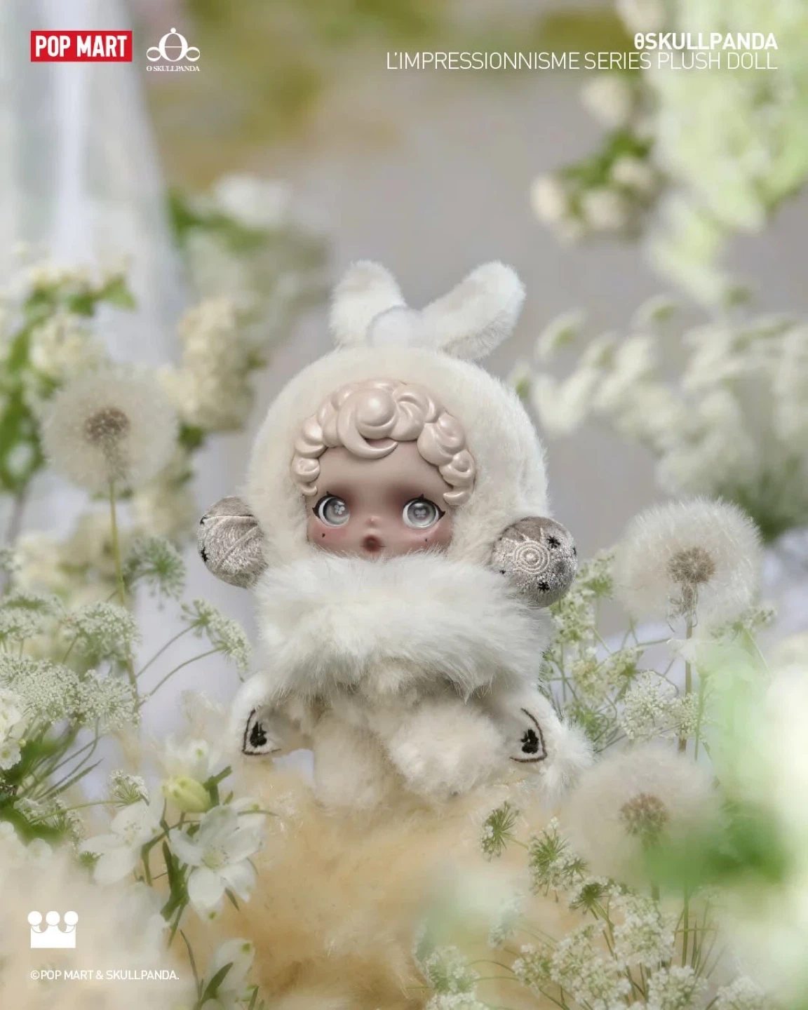 POP MART Skullpanda L'Impressionnisme Series Plush Doll - photo 2