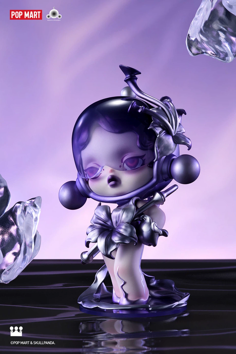 Pop Mart Skullpanda The Sound Series Figure - photo 2