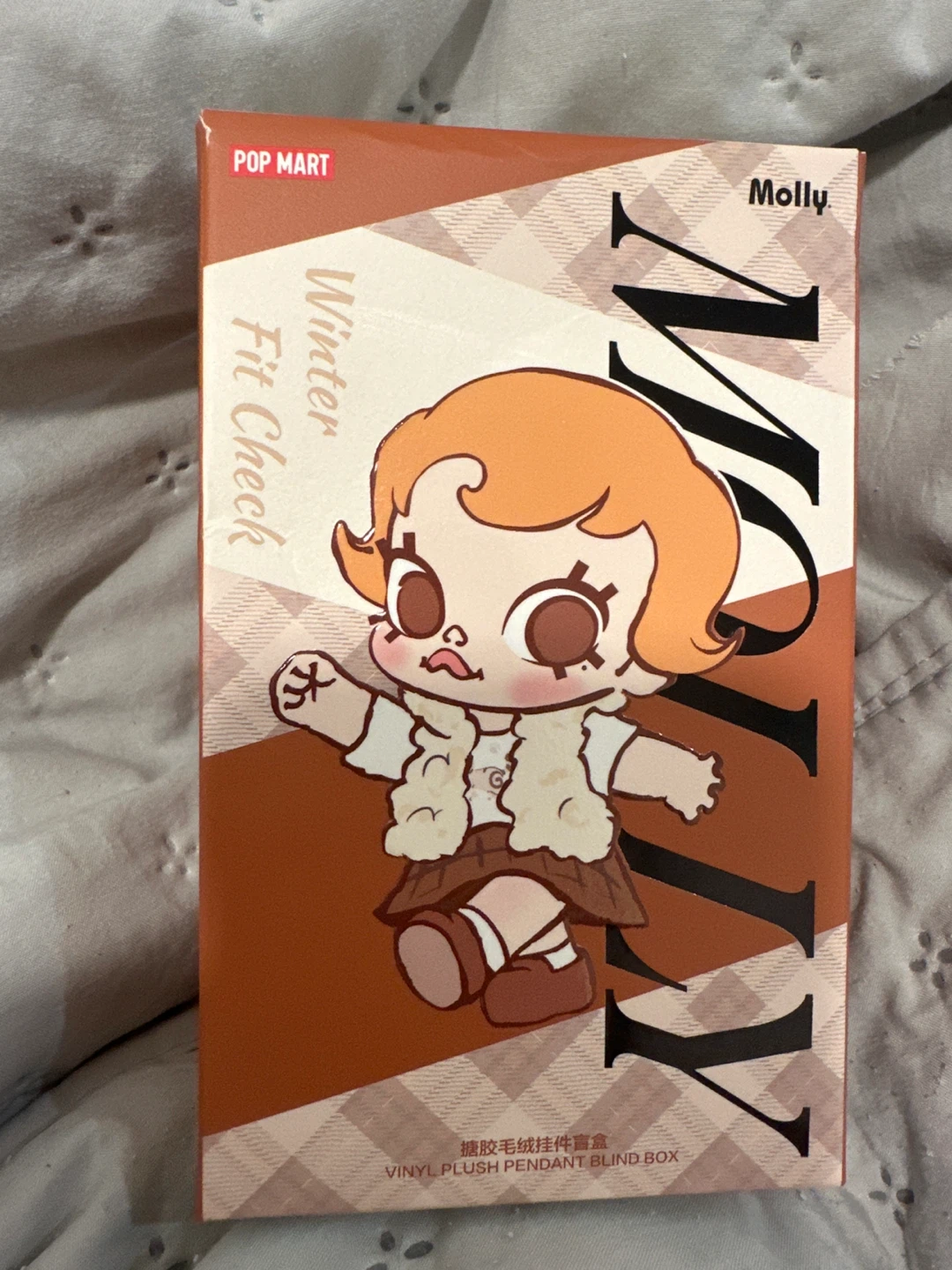 POP MART Molly Winter Fit Check Vinyl Plush Pendant Blind Box