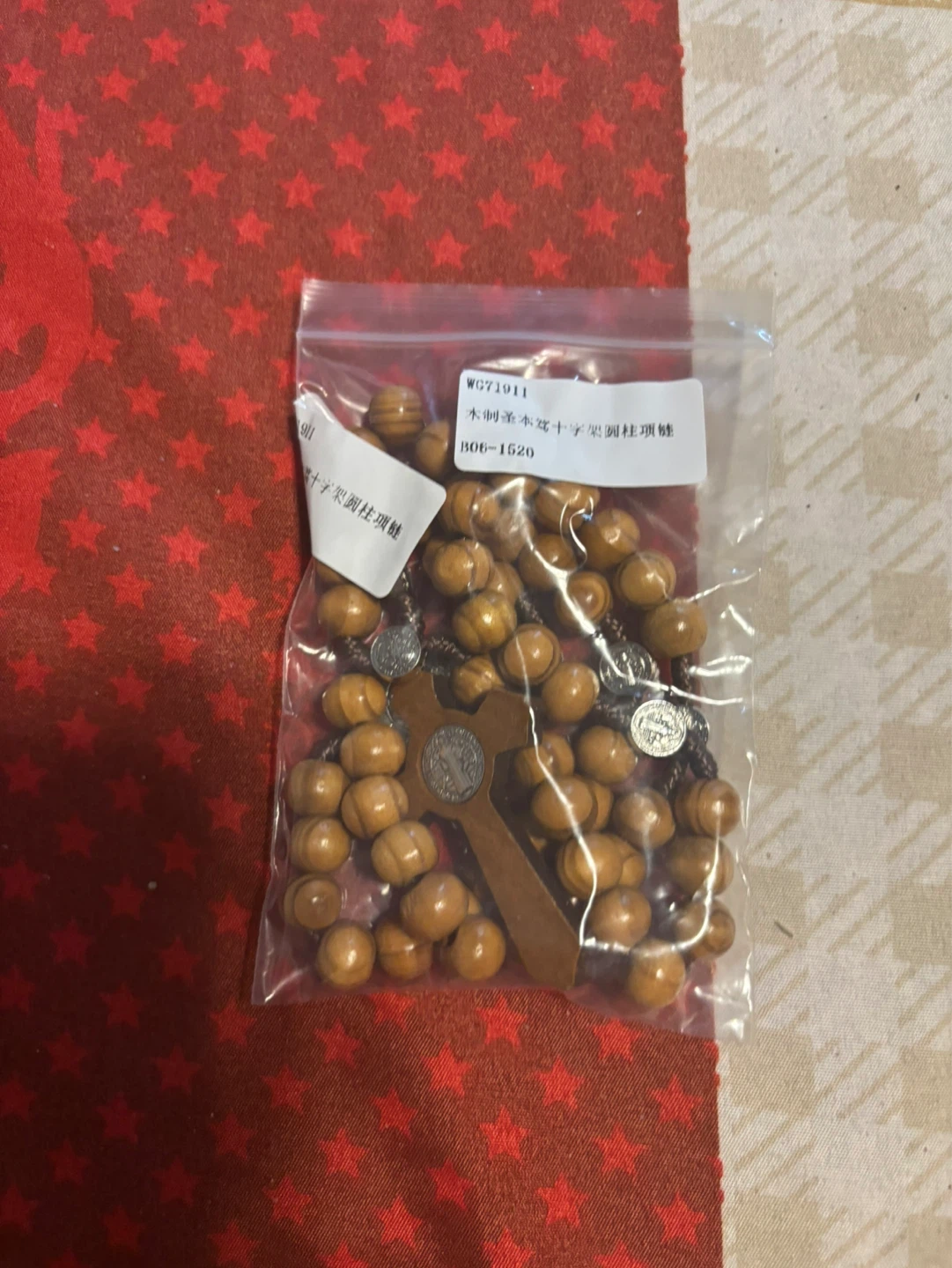 Wooden Rosary Beads