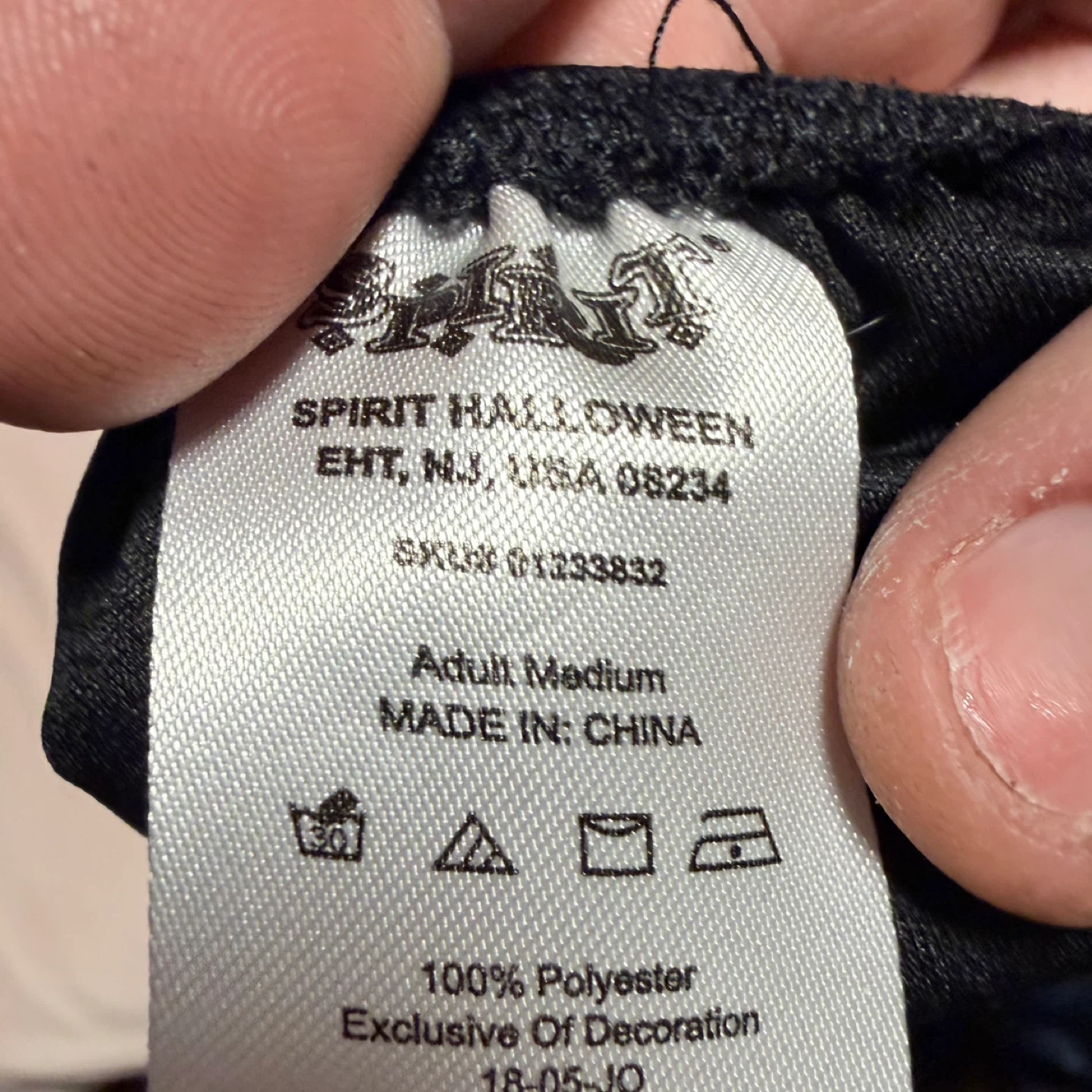 Spirit Halloween Boxergirl Costume Skirt - Adult Medium - photo 3