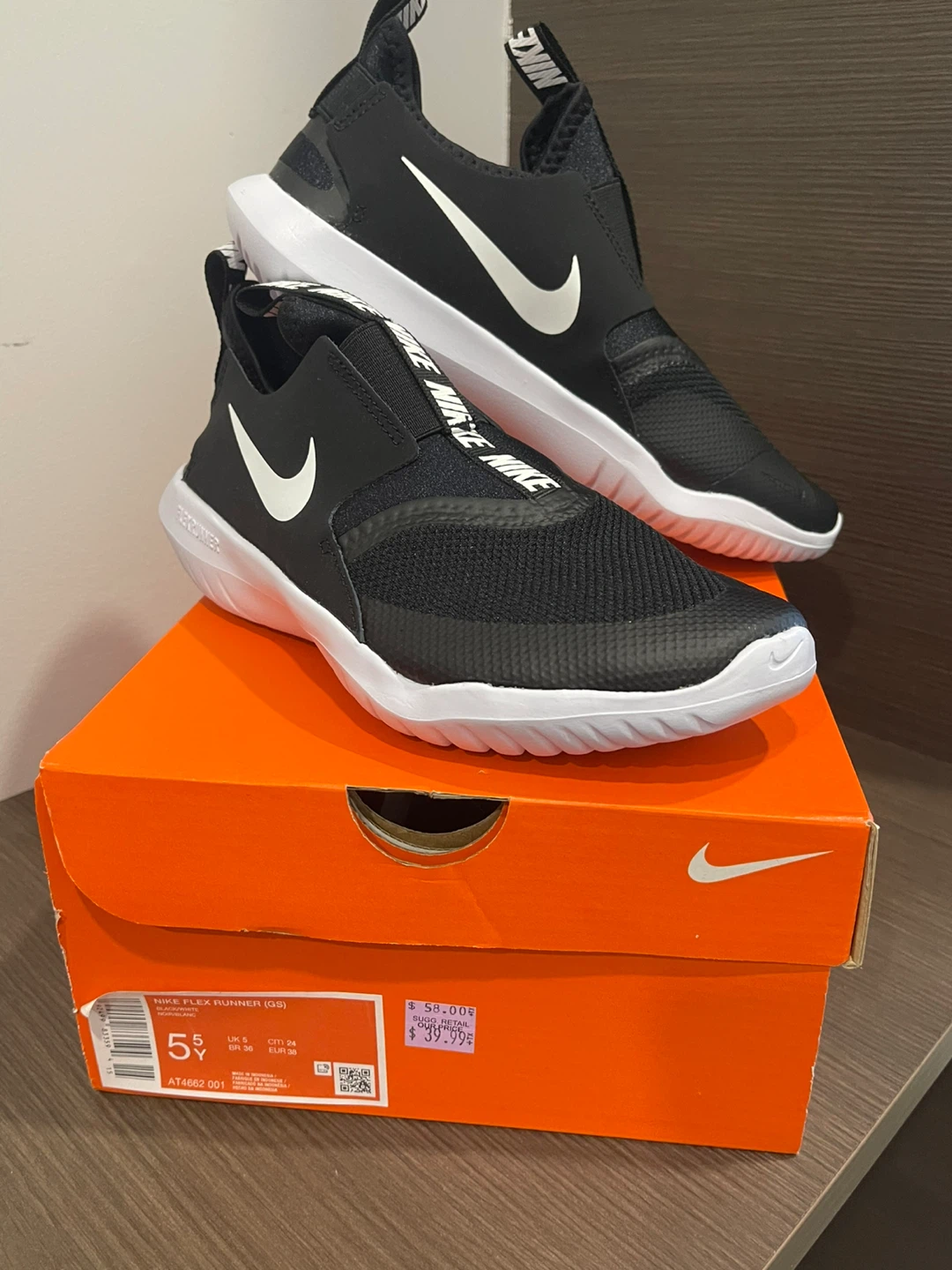 Nike Flex Runner (GS) Shoes