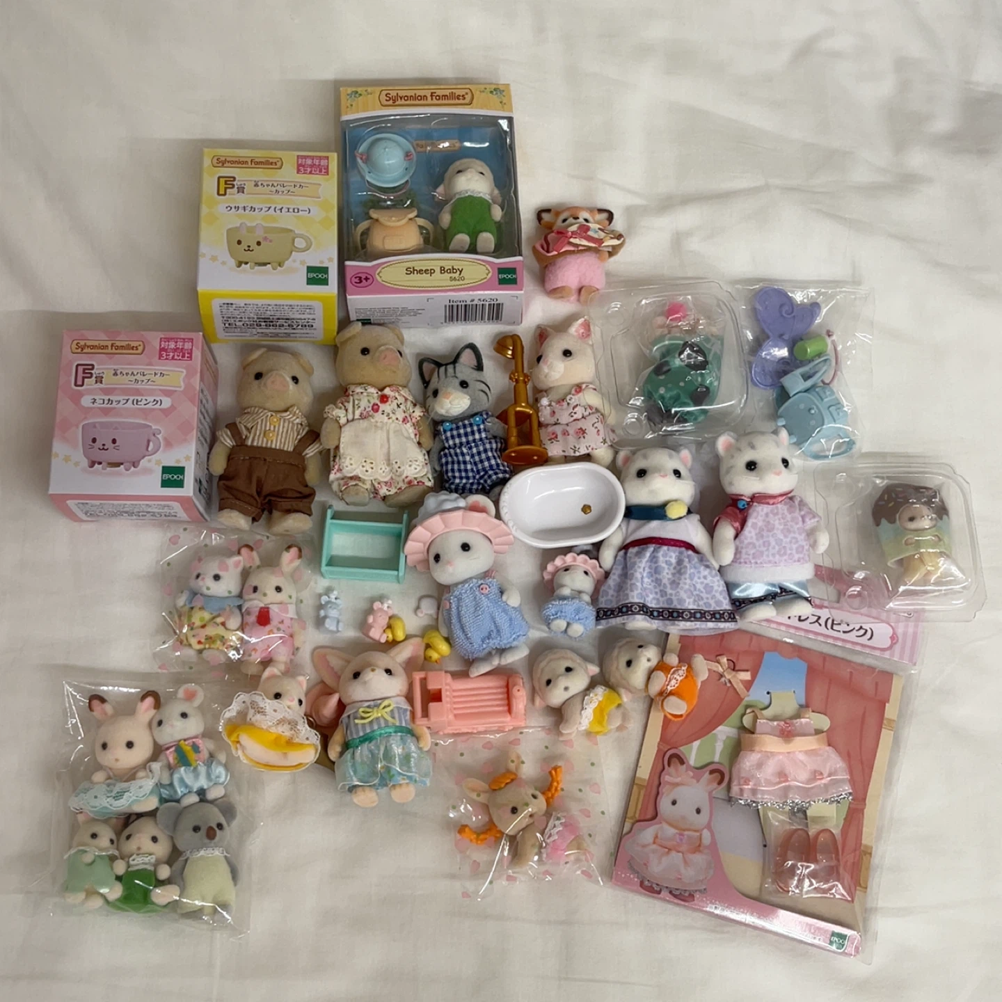 Sylvanian Families Bundle