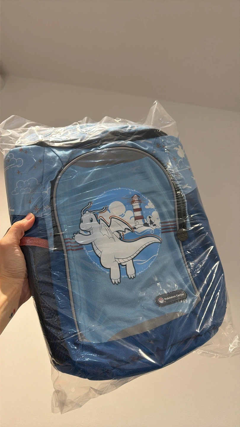 BNWT Dragonite Pokémon Summer Backpack Cooler