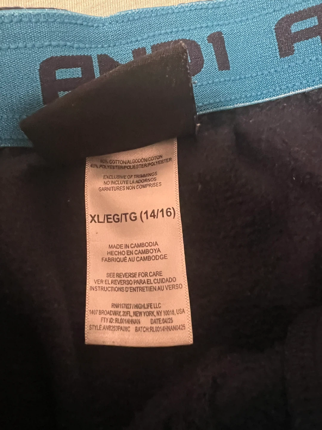 AND1 Boys XL/TG (14/16) Cargo Jogger Pants - photo 2