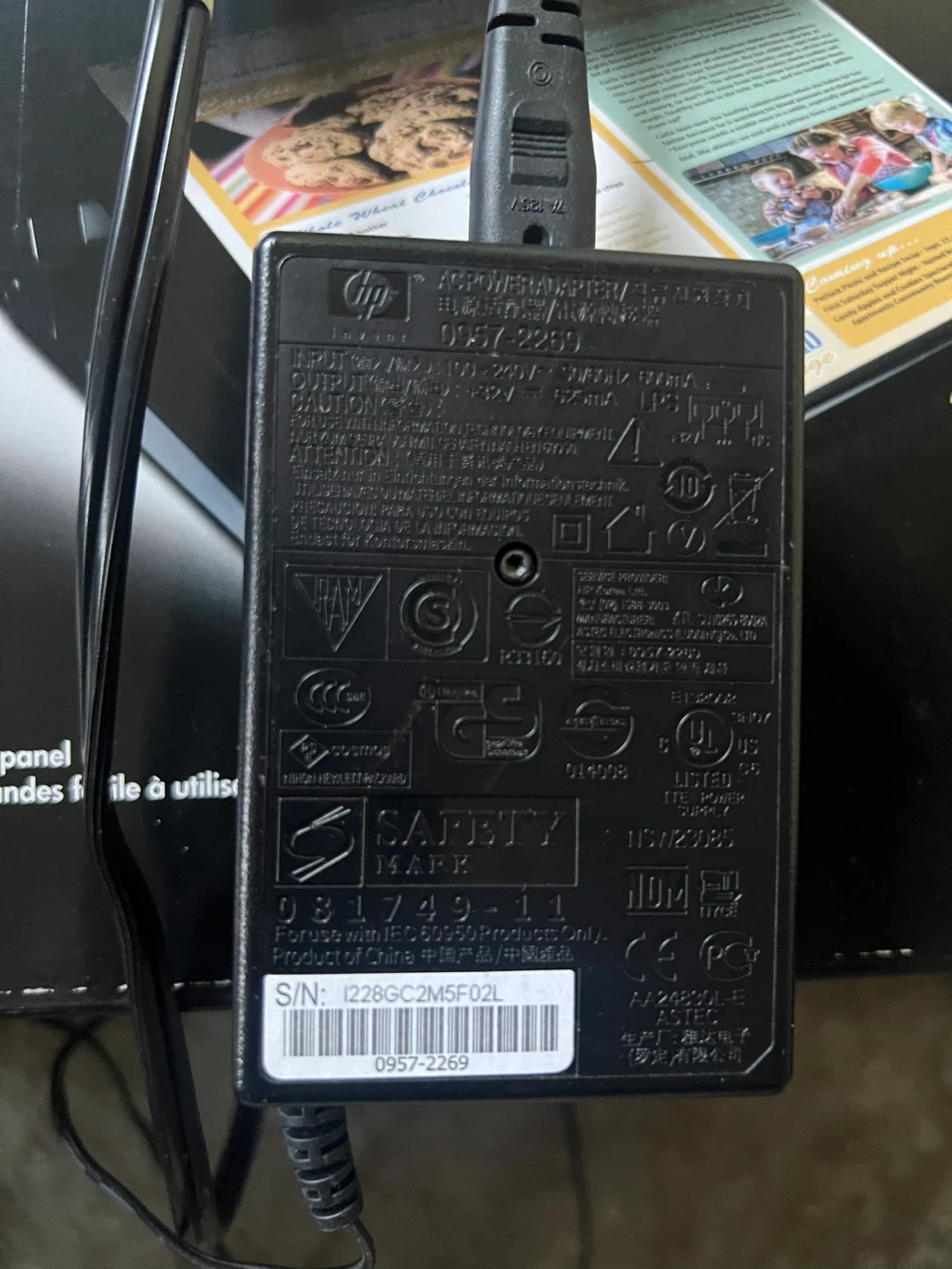 HP Deskjet F4480 power adapter - photo 3