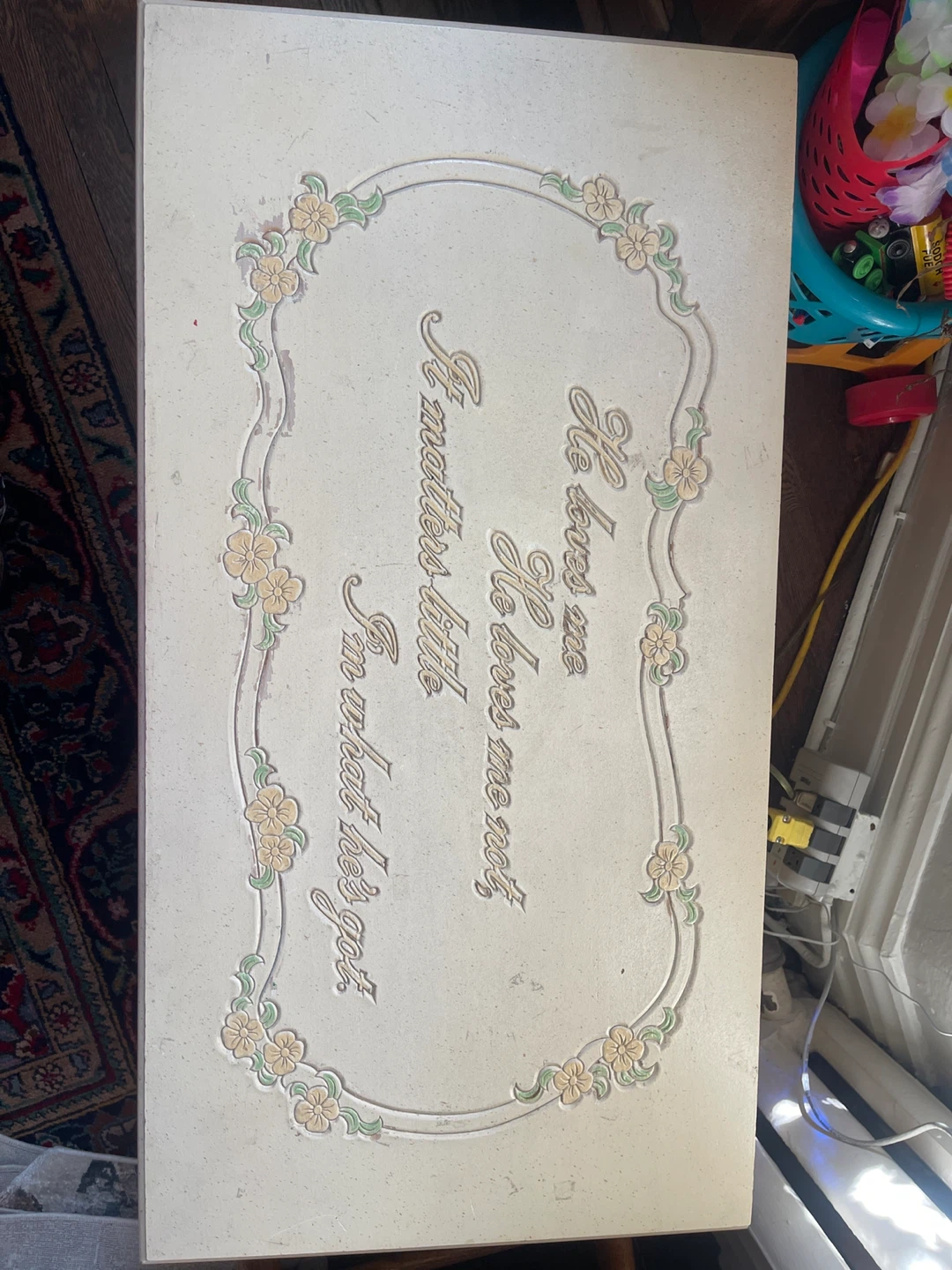 Cream Decorative Storage Chest - photo 2