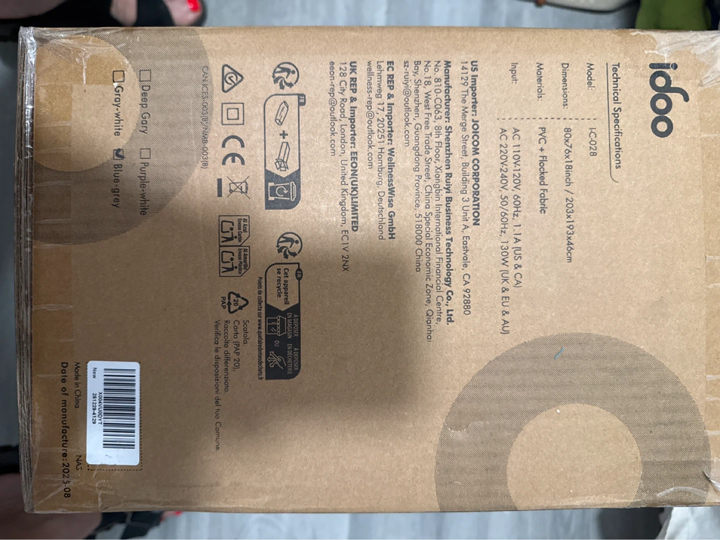 idoo Air Mattress IC-O28 - photo 3