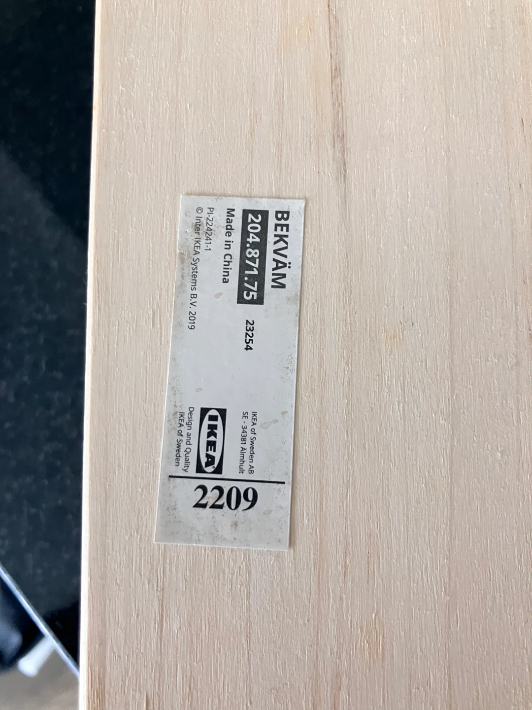 IKEA BEKVÄM Spice Rack (Set of 2) - photo 3