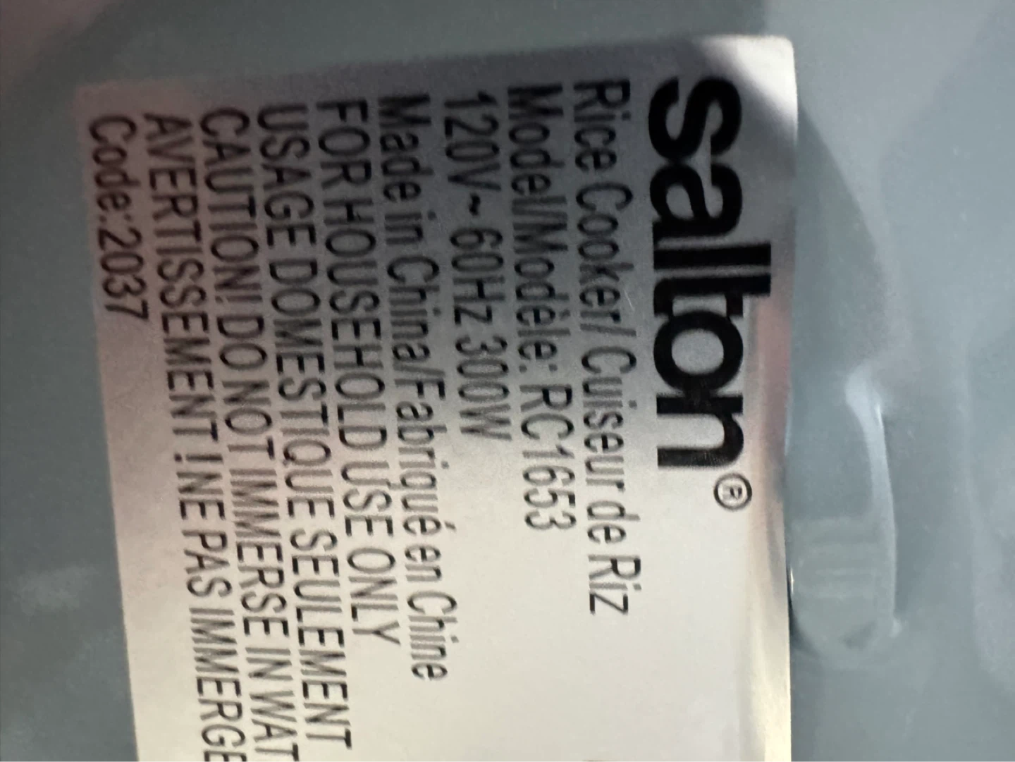 Salton RC1653 Rice Cooker - photo 4