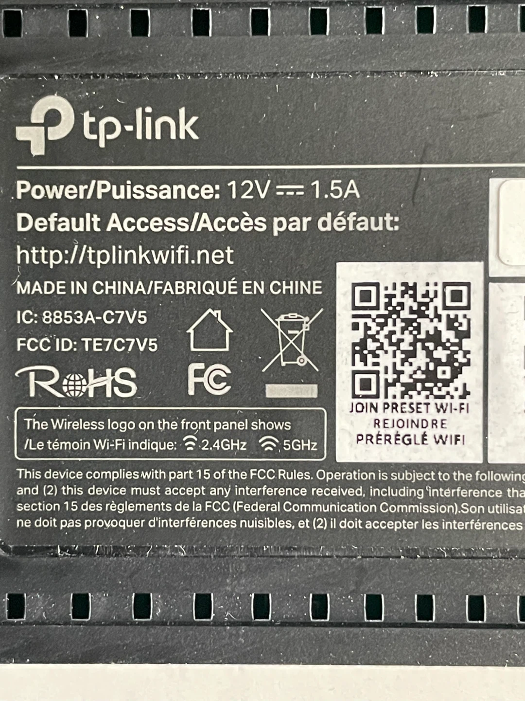 TP-Link Wireless Router - photo 5
