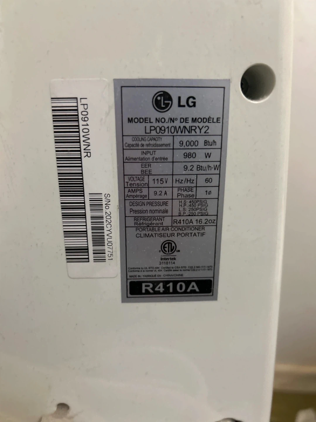 LG Portable Air Conditioner - photo 2